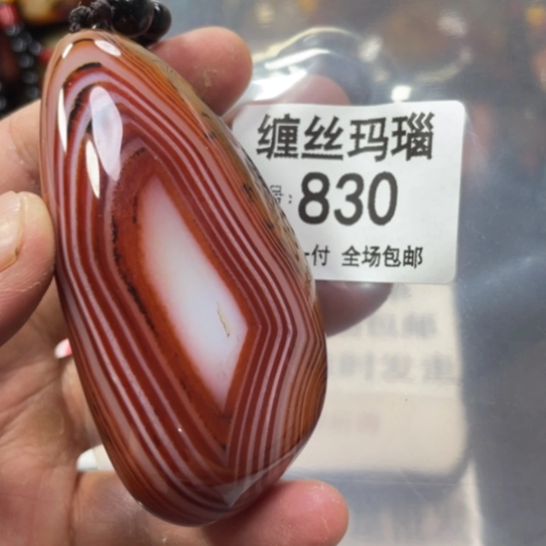 【闪购商品】玛瑙/玉髓颈饰未镶嵌