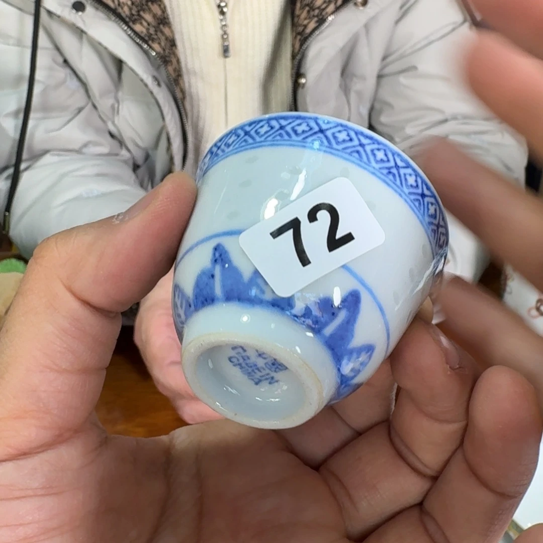 老瓷器有瑕疵请君慎拍