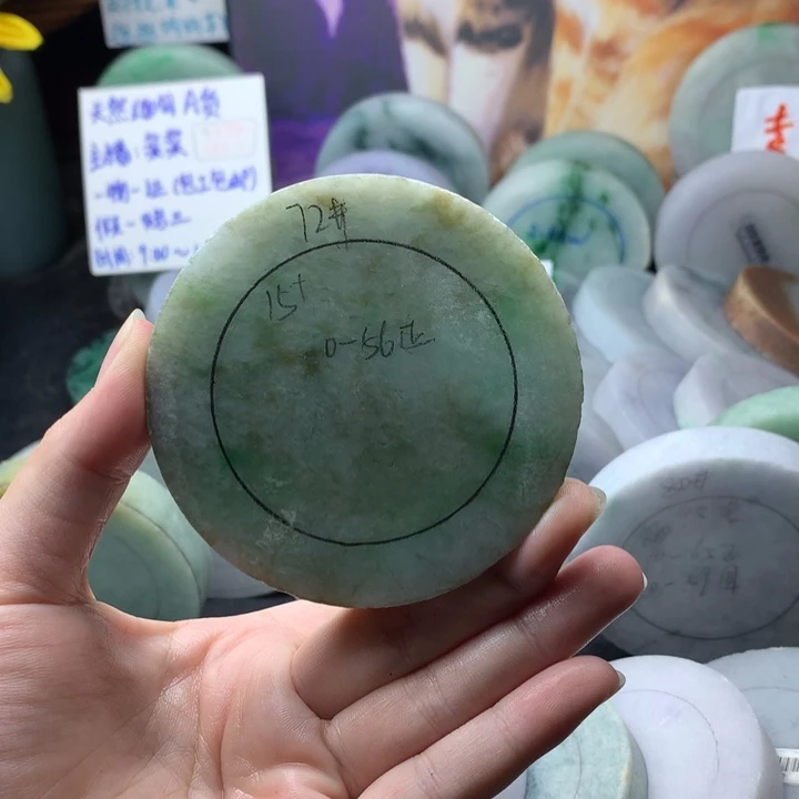 定制翡翠未镶嵌手镯