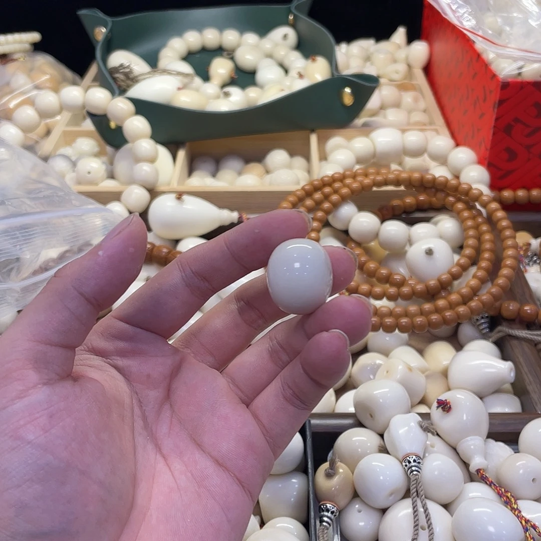 扑***牌吊坠菩提根/象牙果