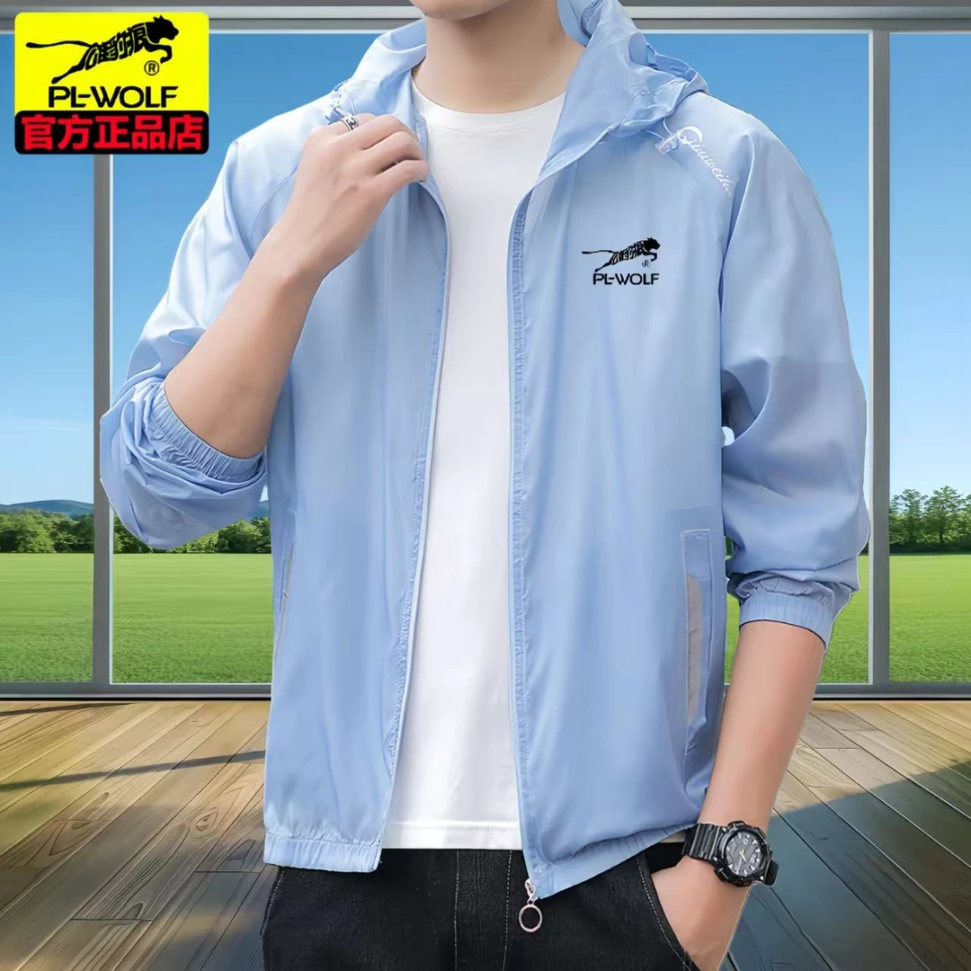 雄豹狼防晒服夏季冰丝透气连帽男女防晒衣休闲薄款速干户外钓鱼服