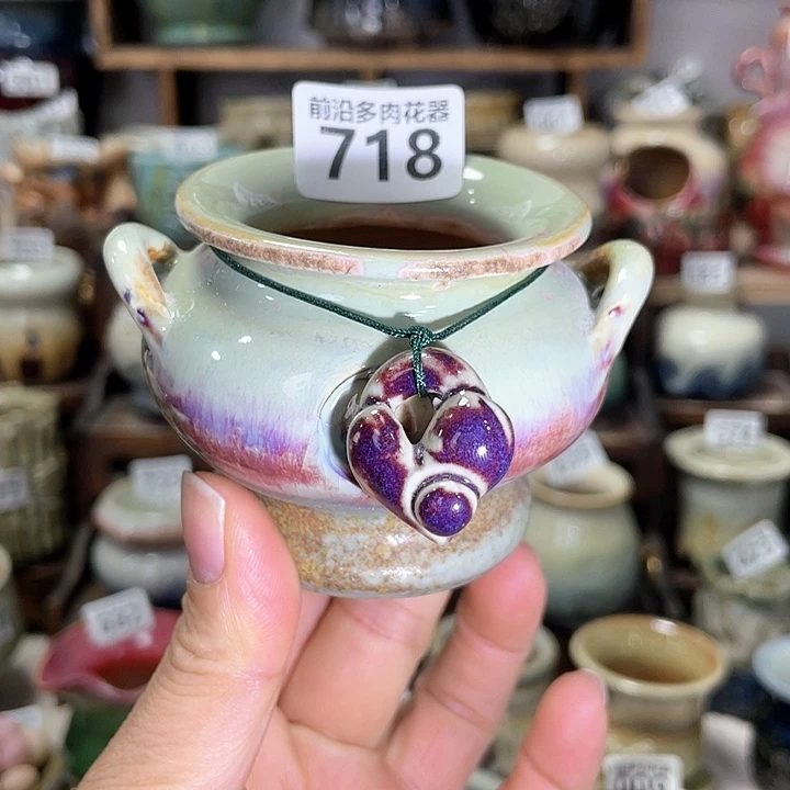 红陶内口径5高度6