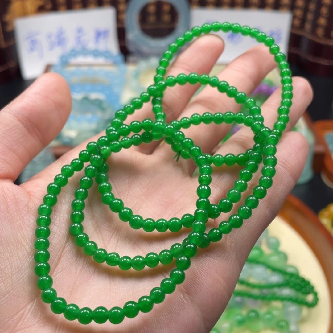 翡翠未镶嵌颈饰19.9