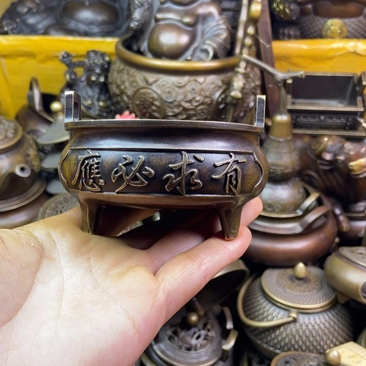 铜铜铜铜铜铜铜铜铜