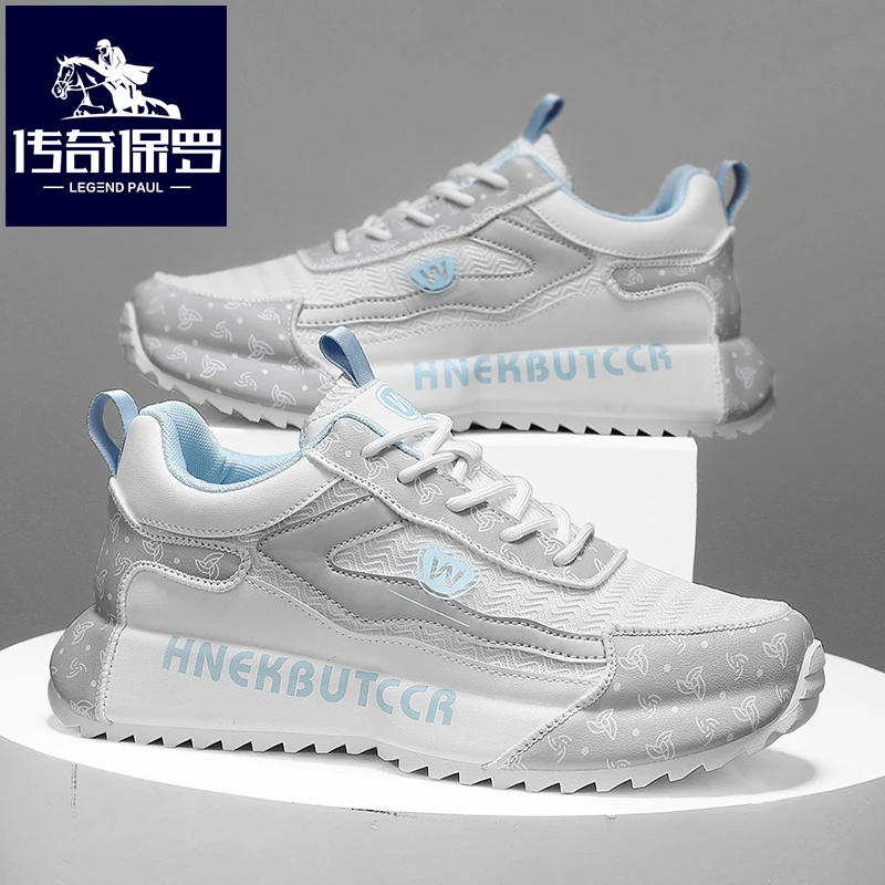 传奇保罗春季运动潮鞋厚底小众潮流百搭韩版潮流时尚休闲男鞋