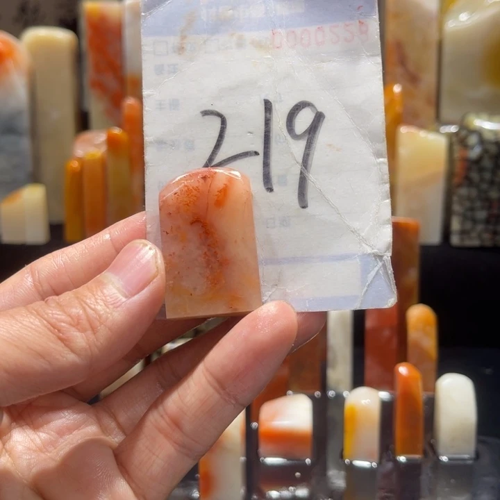 寿山石多****大寿山石印章寿山石