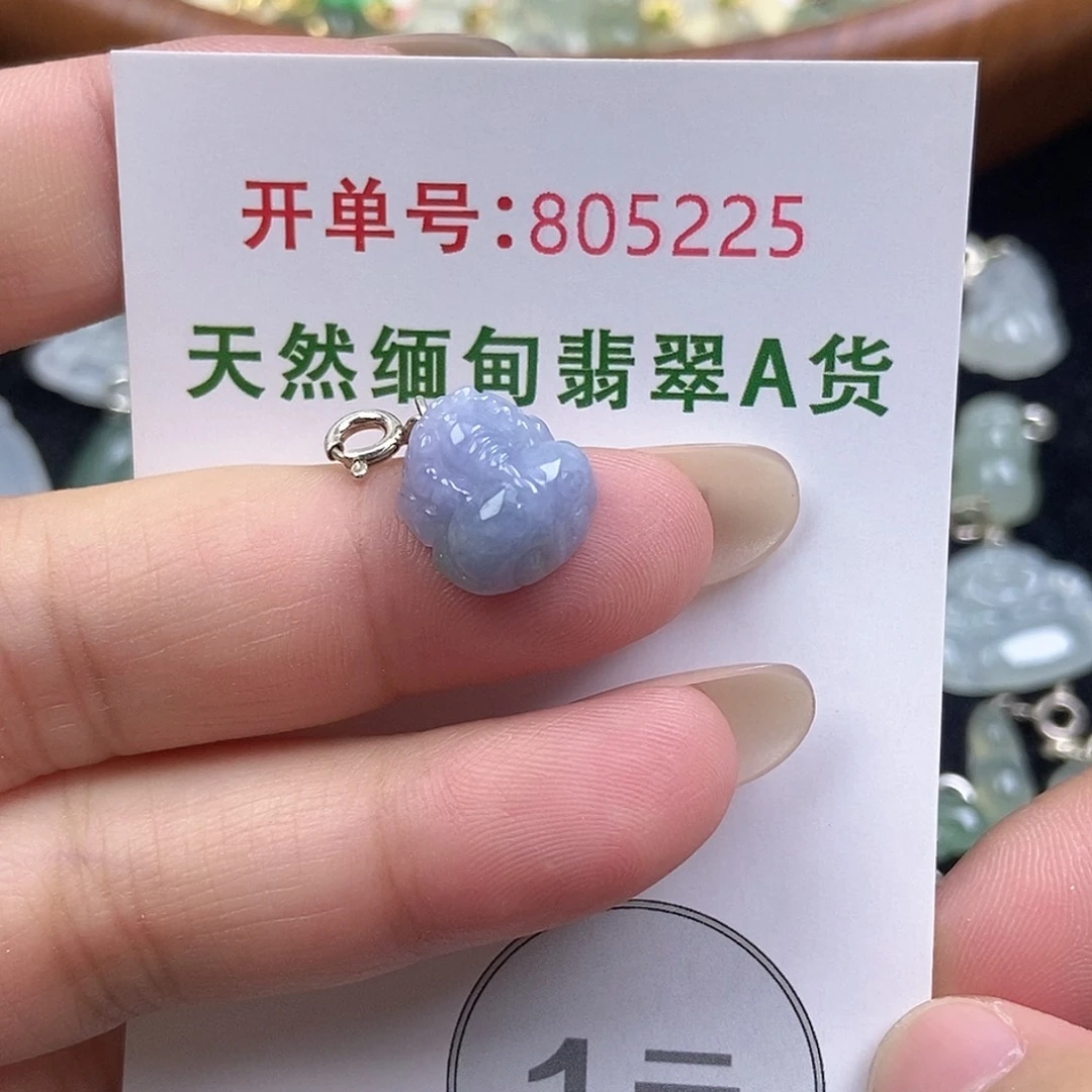 翡翠未镶嵌挂件天然