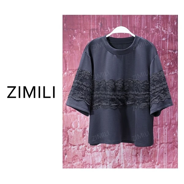 【亮哥女装】2025灰色拼接蕾丝时尚短袖短袖9019
