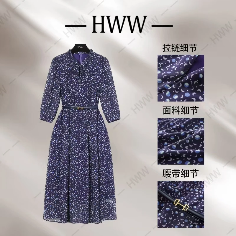 【赫尔温】赫尔温设计款星空蓝时尚收腰显瘦连衣裙DHZCY50815