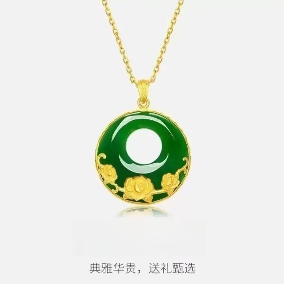 铜合金项链 轻奢高级感贵气平安扣项链-T03