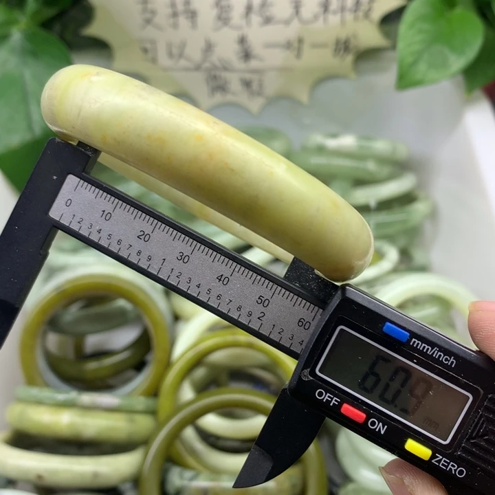 蛇纹石玉未镶嵌手镯22