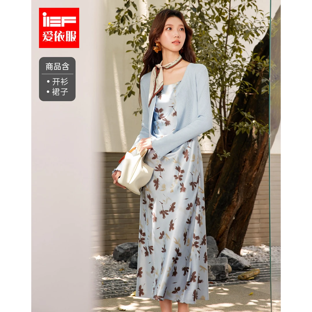 IEF/爱依服2025新款秋季显瘦气质时尚毛织里外套裙