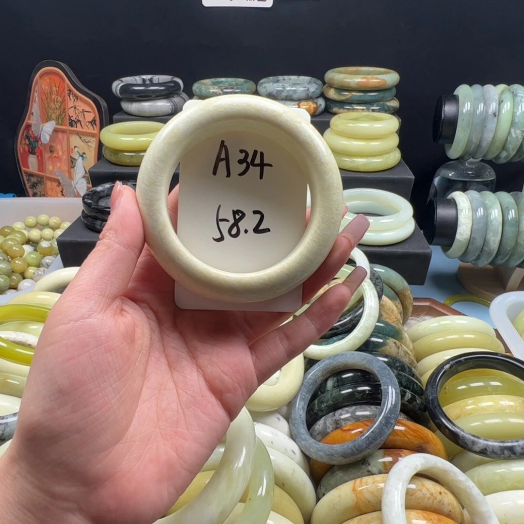 蛇纹石玉未镶嵌手镯