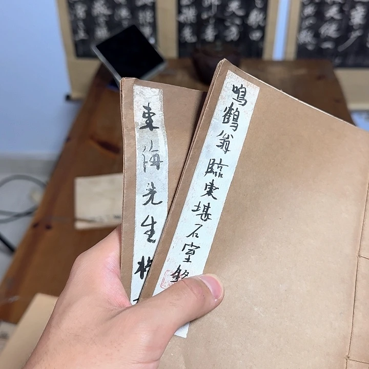 夏***日年画中古商品闪购链接