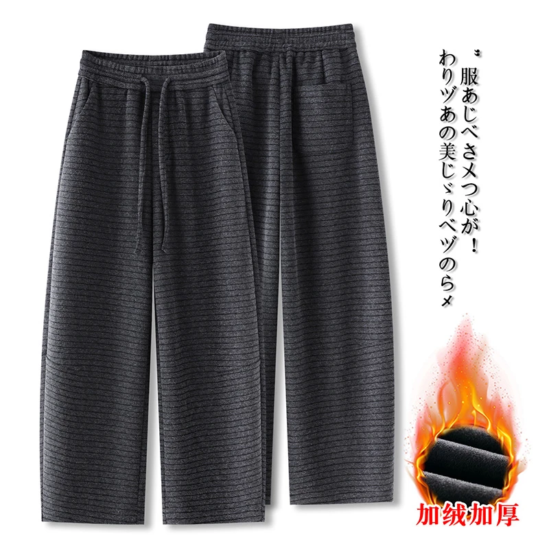 秋冬弯刀裤时尚哈伦裤女洋气高腰百搭宽松拖地垂感显瘦裤子2545