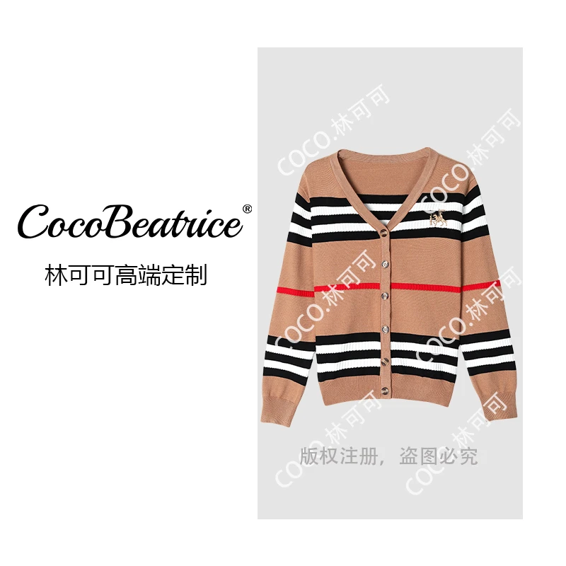 【COCO林可可】轻奢重工刺绣毛衣撞色条纹针织衫套头圆领时尚