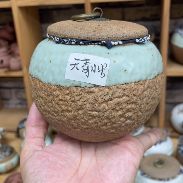 壶老段烧茶器茶具！