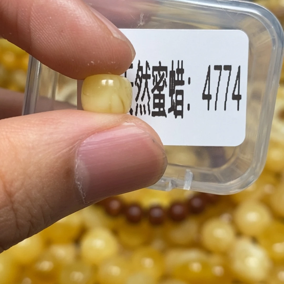 蜜蜡未镶嵌珠宝奇石4774