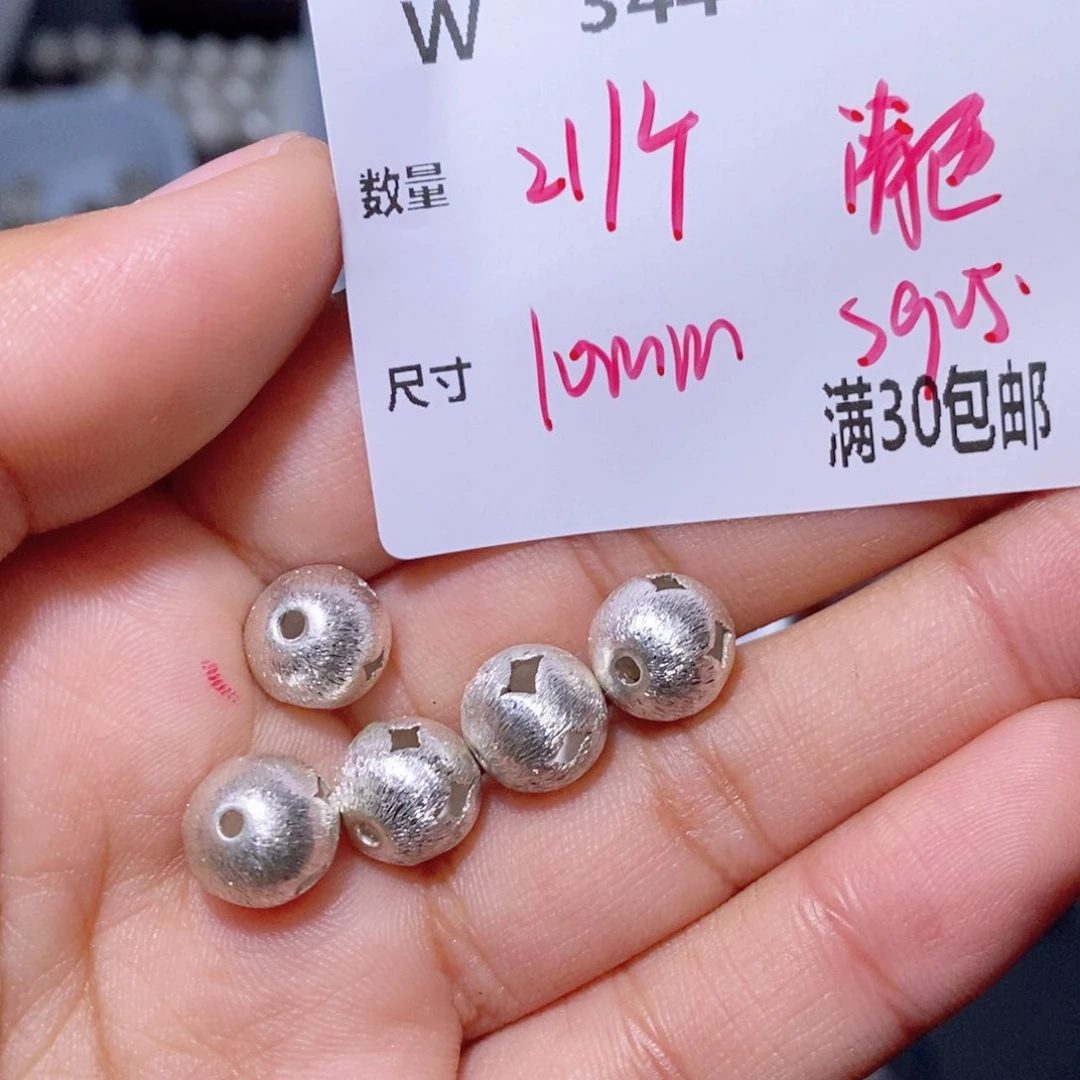 水晶颈饰银S925镶嵌W344