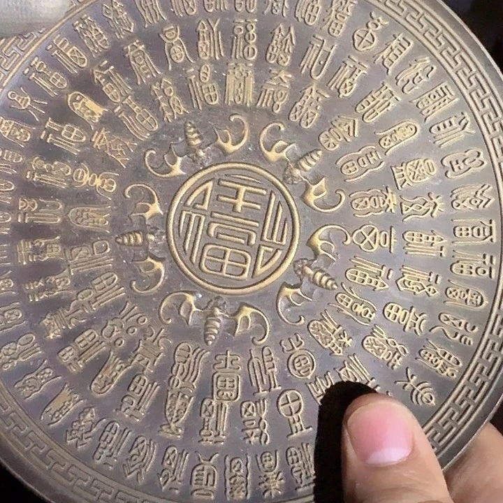 铜等金属材料的加工