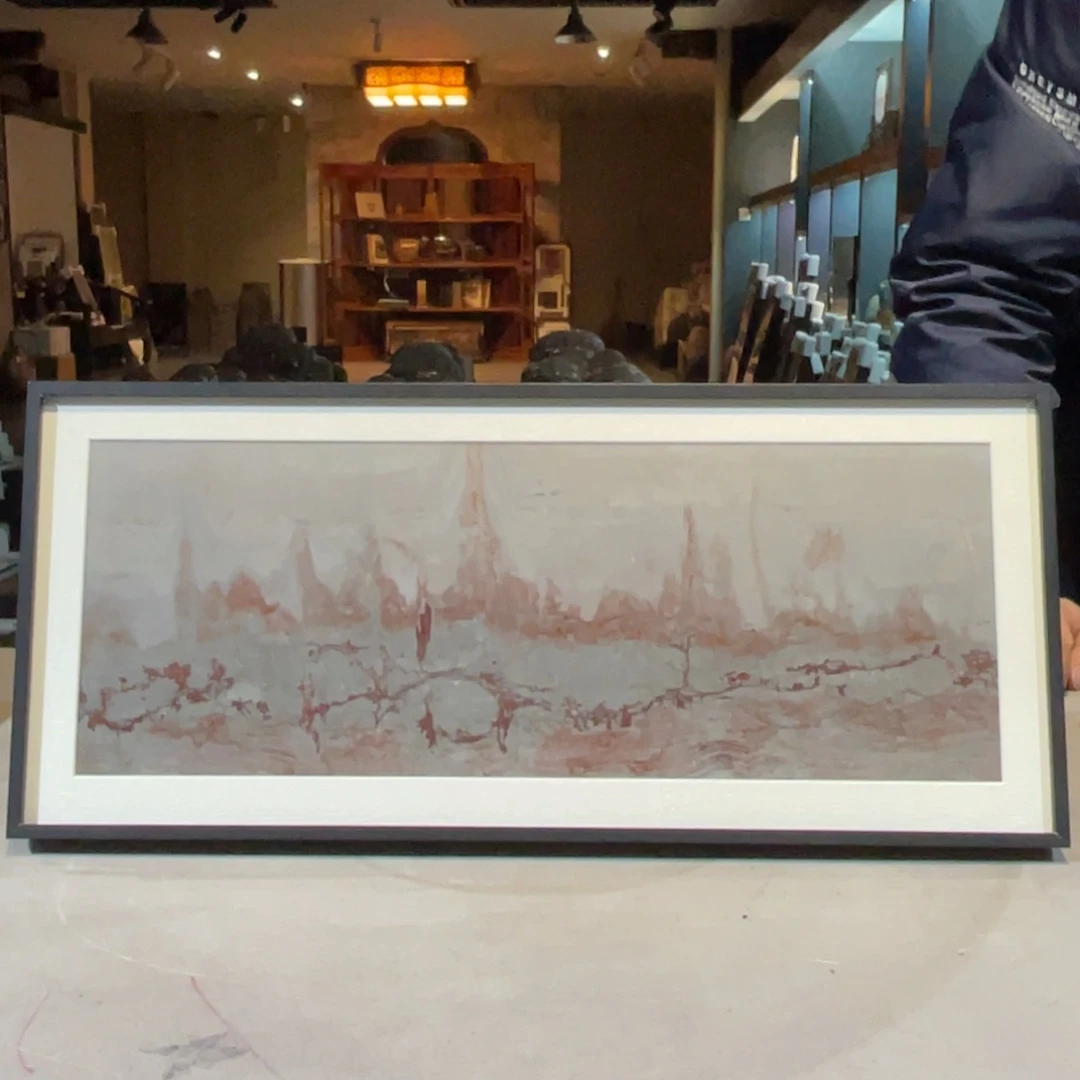 彩石47/21 三峡清江画面石