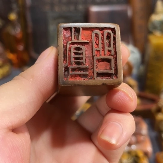 山***间琉璃手工艺品12346678
