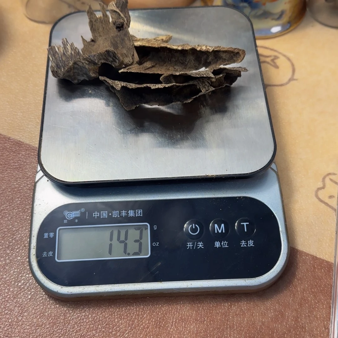 沉香碎屑沉香芽庄壳子料14.3克