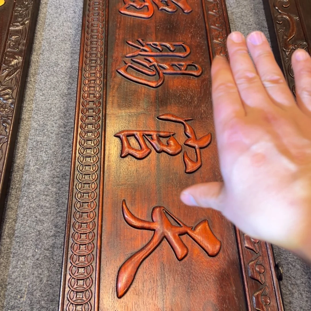 非洲紫檀（红花梨）