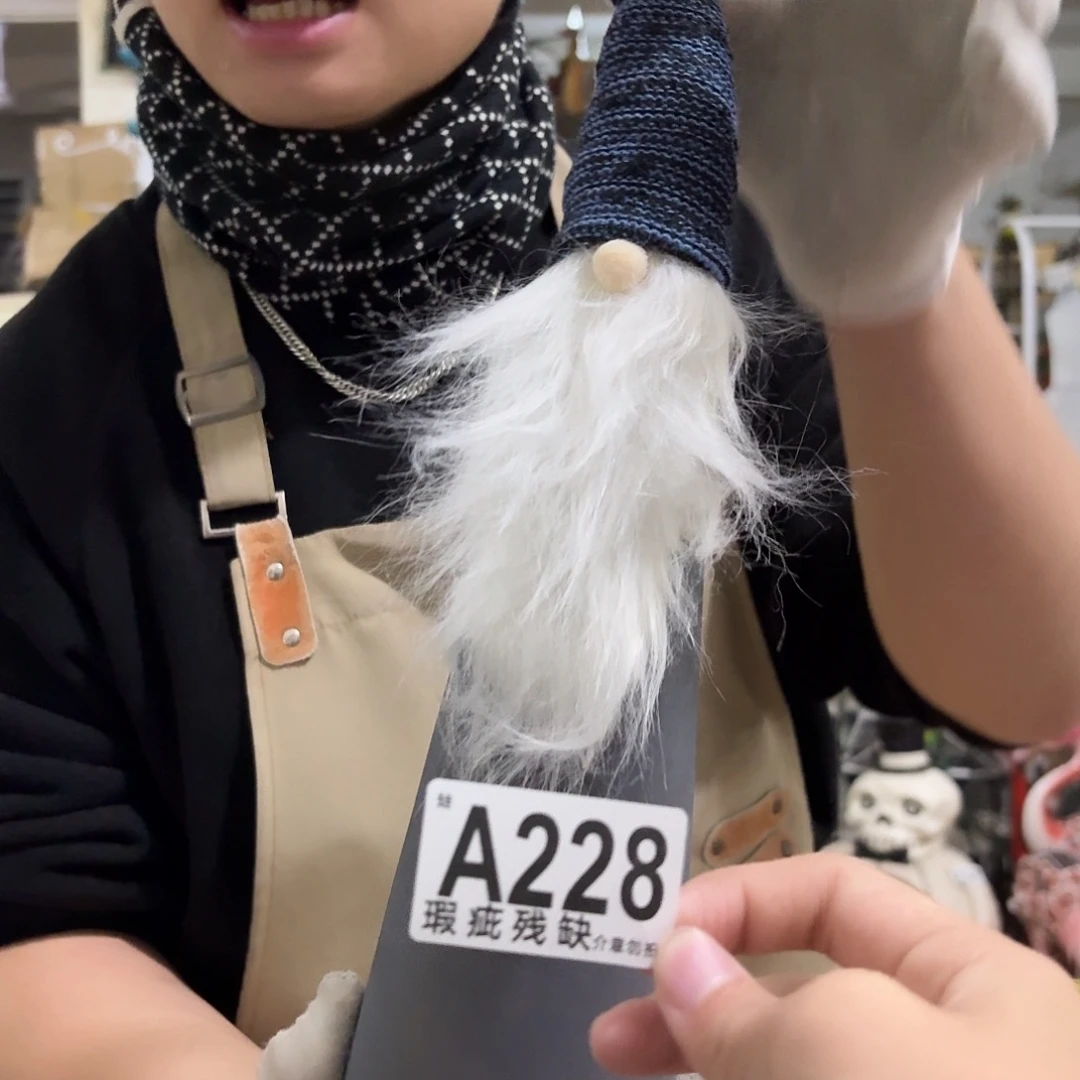 核桃木/黑胡桃（胡桃木）