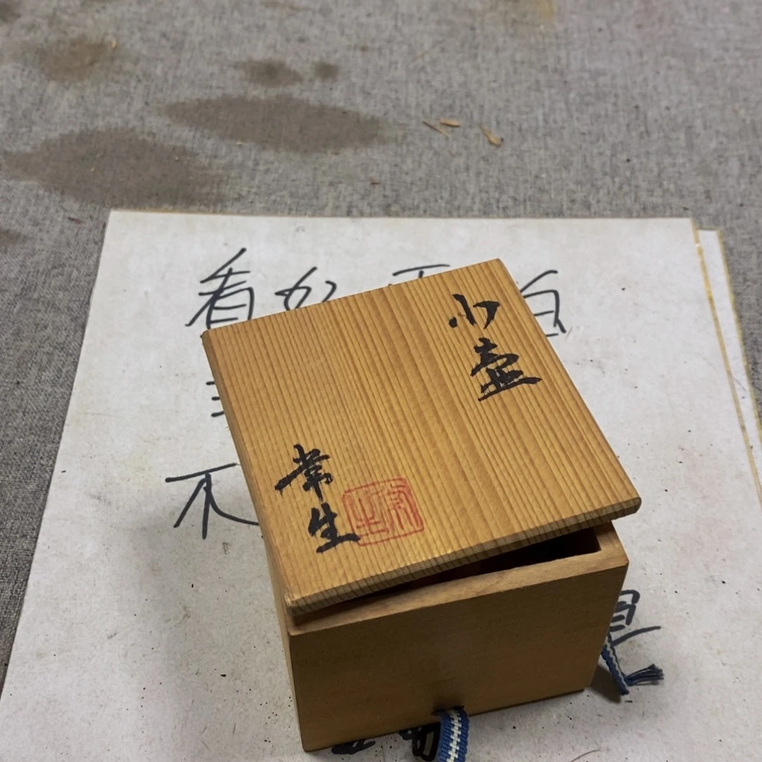 旧***曲其他哈哈哈哈哈哈哈哈哈哈哈