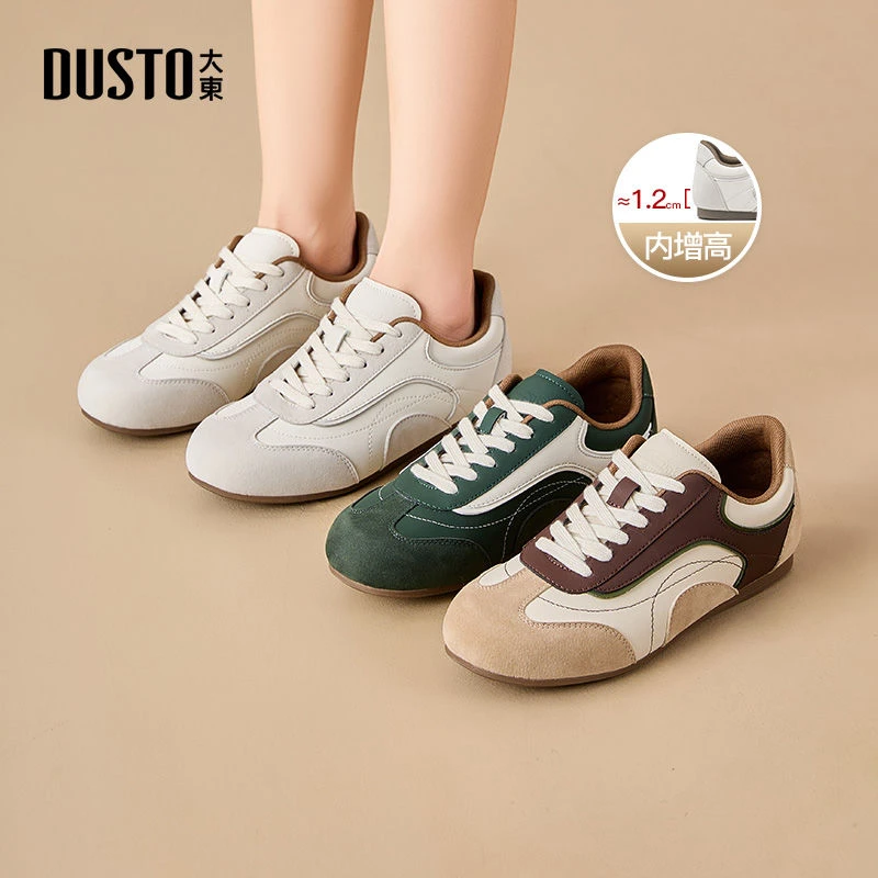 大东复古休闲德训鞋2025夏季爆款百搭舒适平底轻便透气板鞋女0181