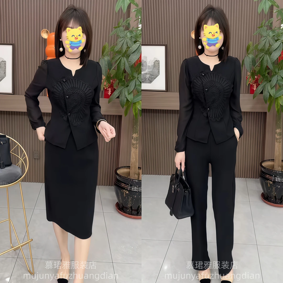 气质高街时尚黑色套装女2025秋季别致个性上衣显瘦休闲裤两件套潮