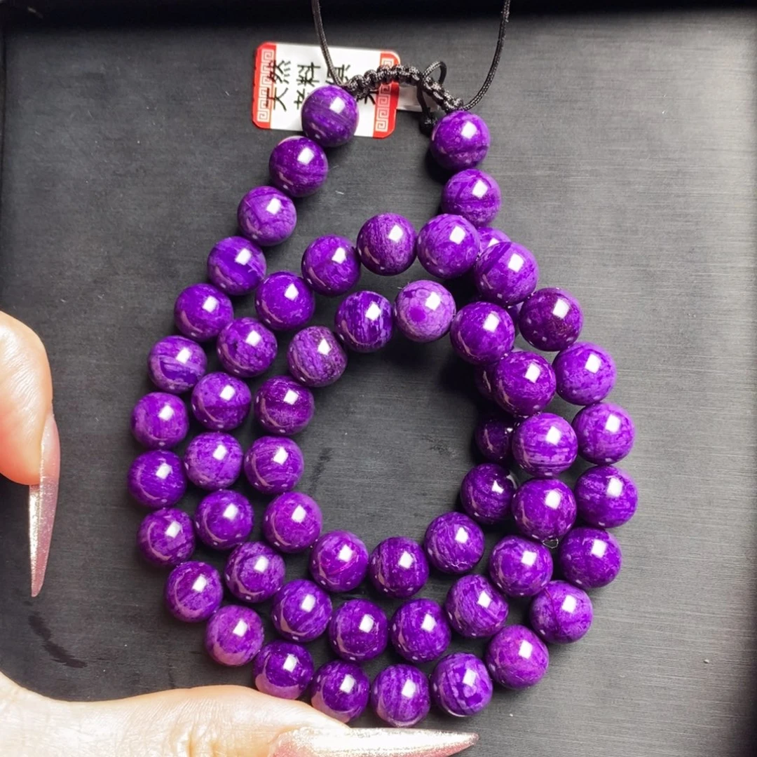 苏纪石（舒俱来）未镶嵌项链