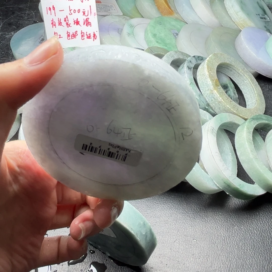 未镶嵌翡翠手镯定制翡翠