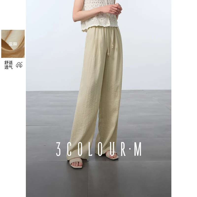 3405-D401DM10RK00三彩2025春季新款肌理感休闲长裤高腰松dbx