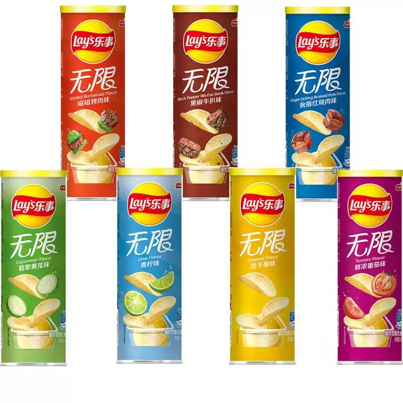 乐事薯片90克口味随机