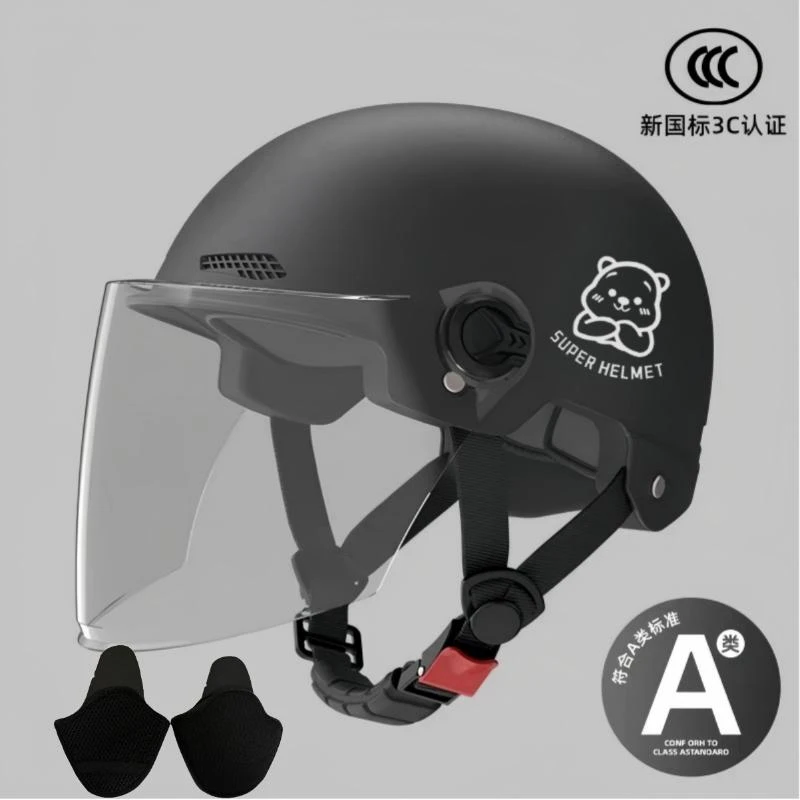 3c认证电动车头盔摩托车秋冬季保暖男女士大码四季通用安全帽全盔