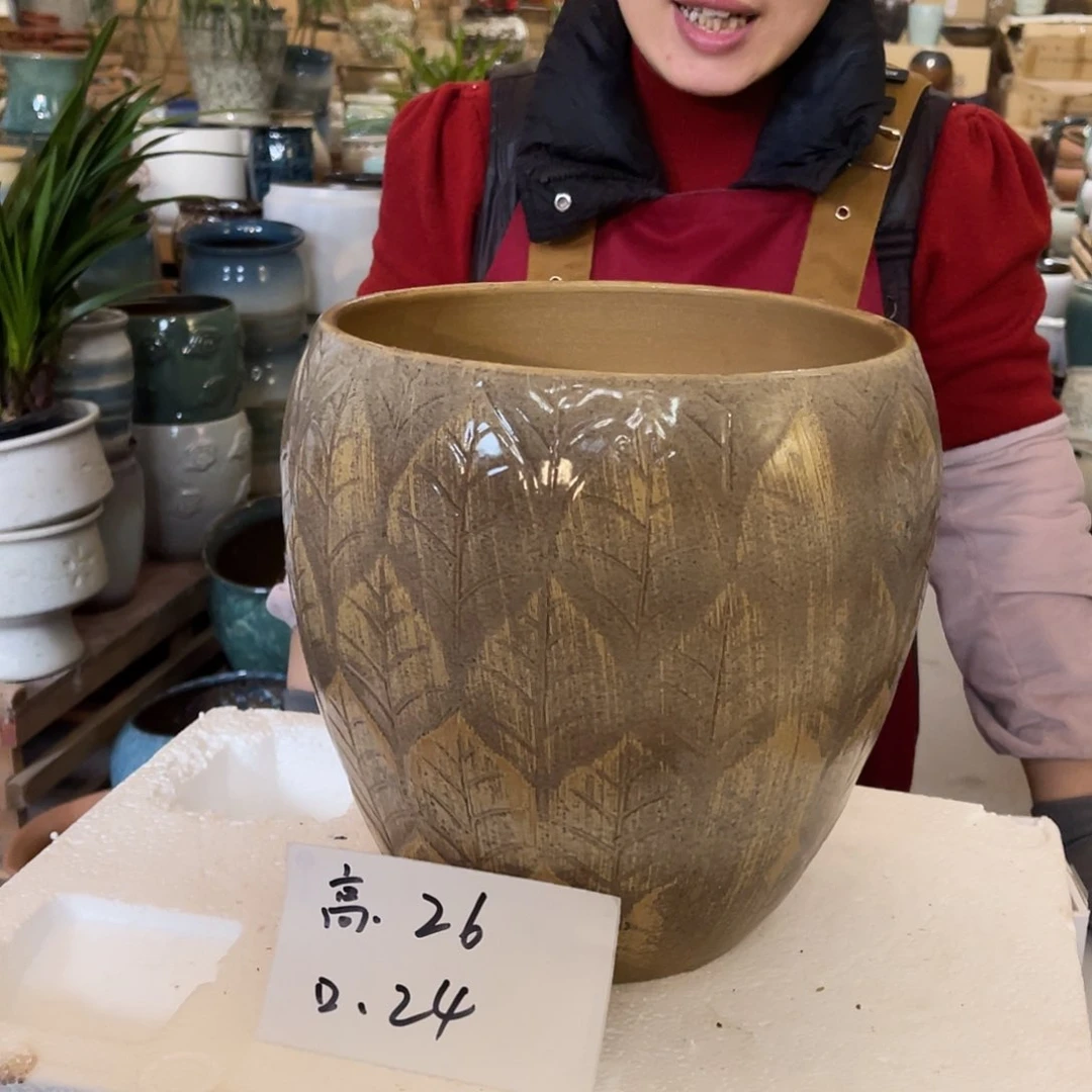 红陶高度26口径24