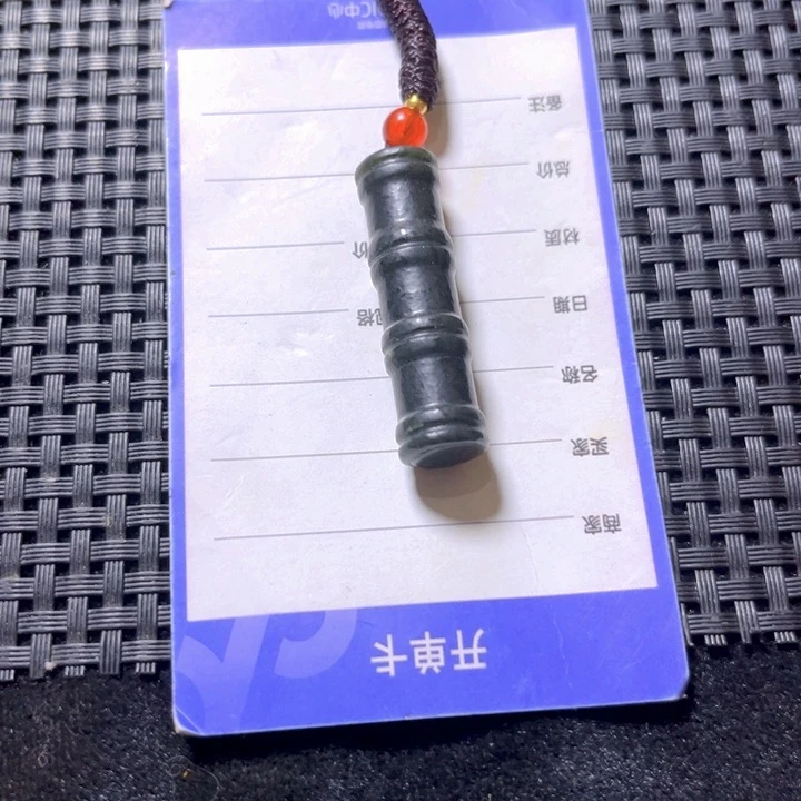 和田玉颈饰未镶嵌心**成