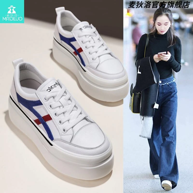 内增高厚底小白鞋女松糕底夏季2025年新款百搭休闲女鞋真皮板鞋