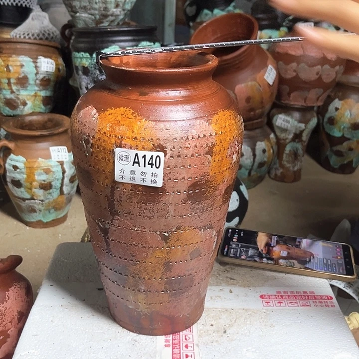 瑕疵高度26口径11带孔 140