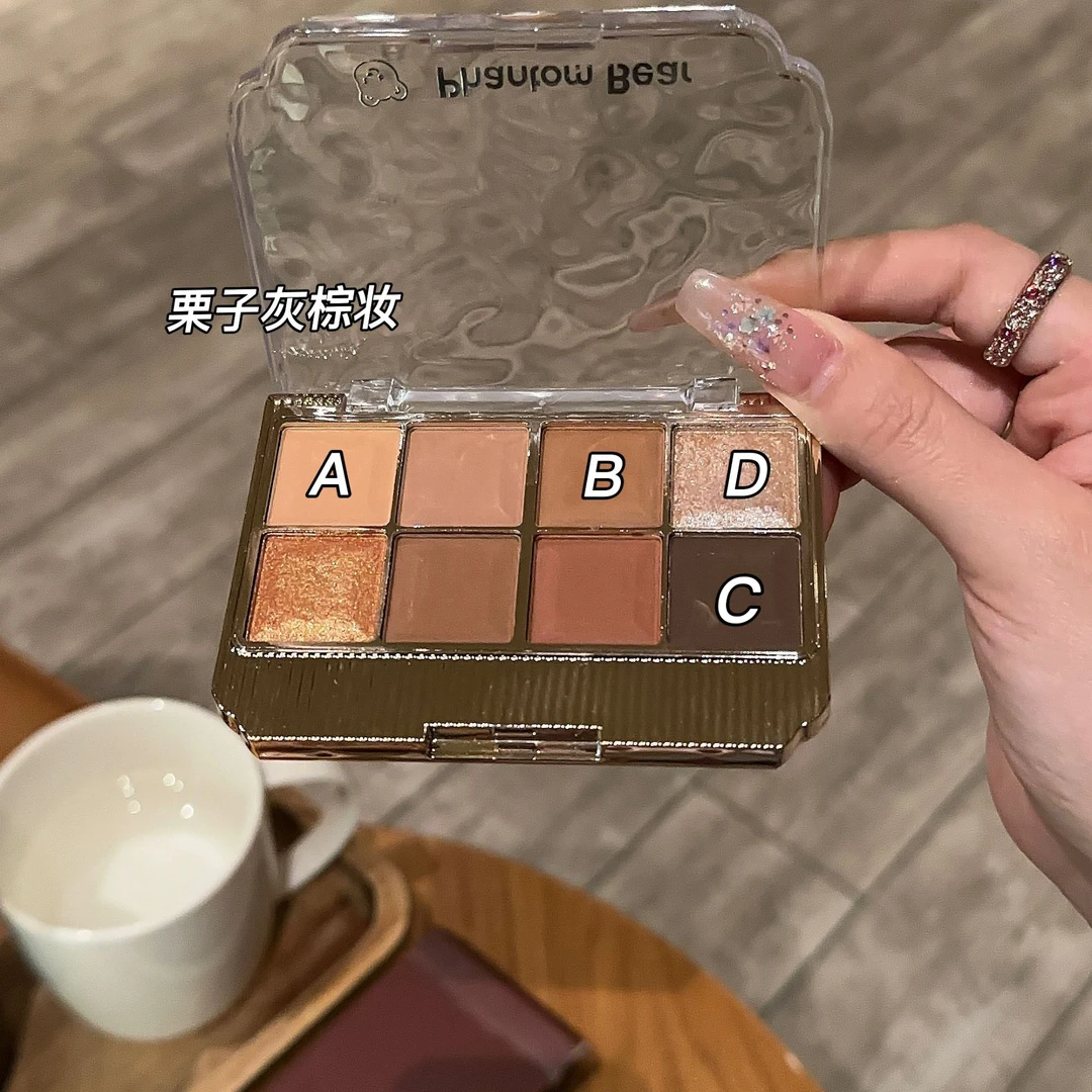 幻影小熊八色眼影美拉德哑光珠光温柔日常学生党新手全能一体盘