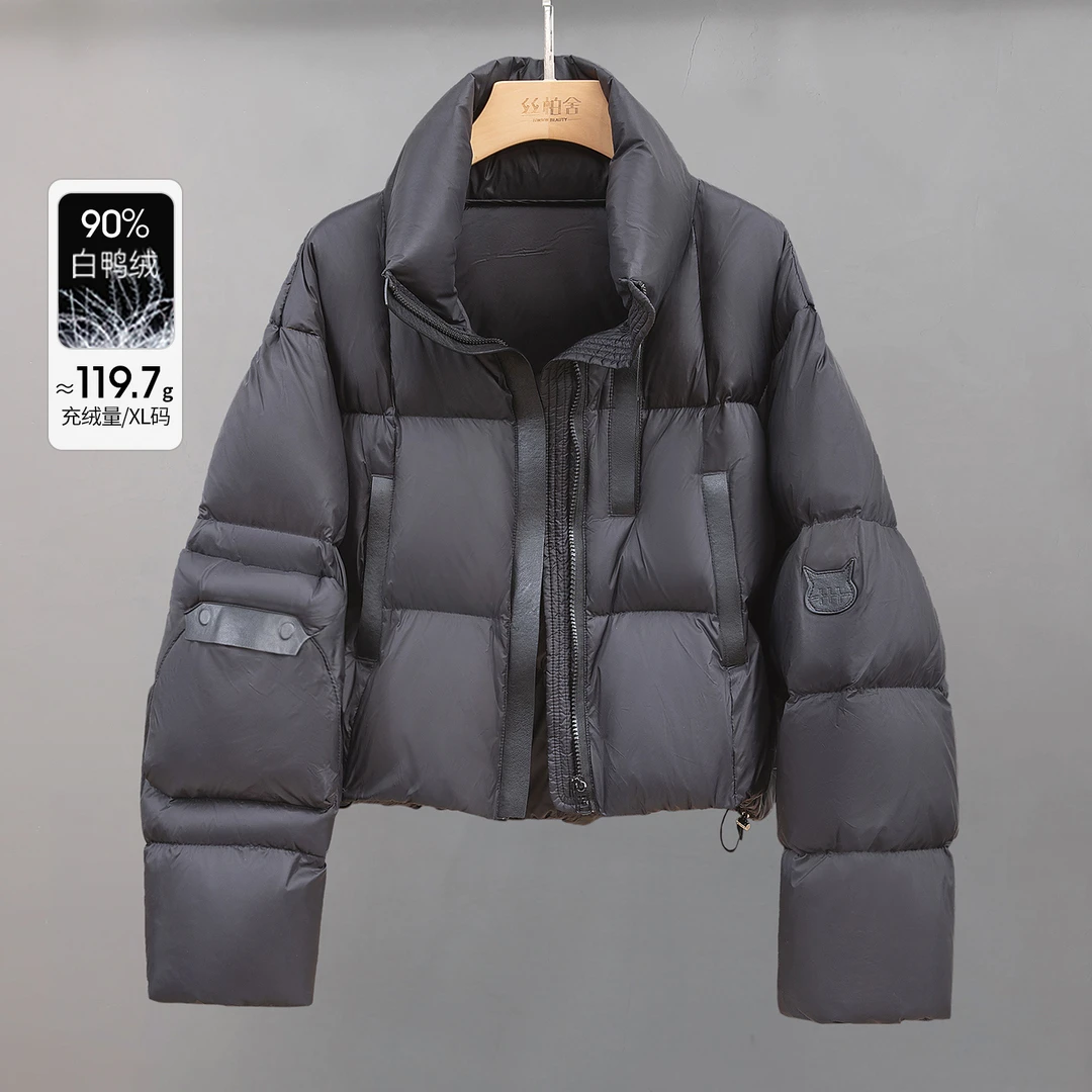 【品牌奥莱】丝柏舍冬季女装时尚90绒长袖立领羽绒服S54B2591Y