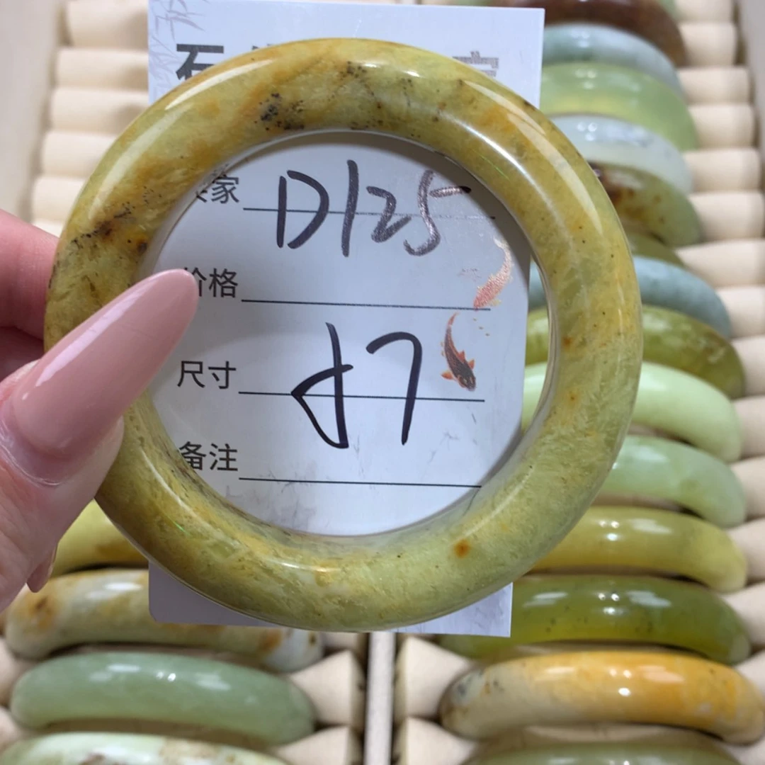【闪购商品】未镶嵌蛇纹石玉手镯