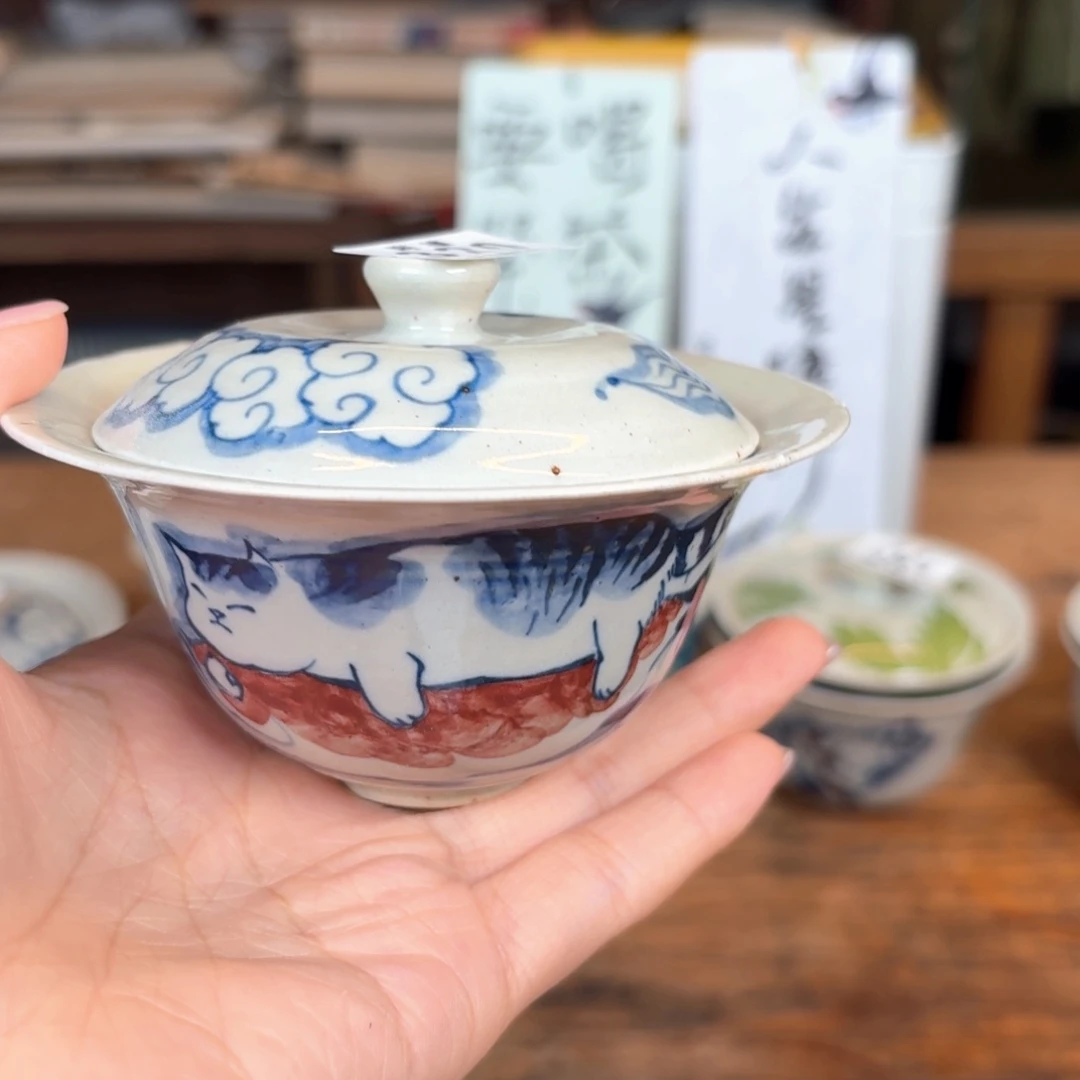 盖碗杯杯杯杯杯320