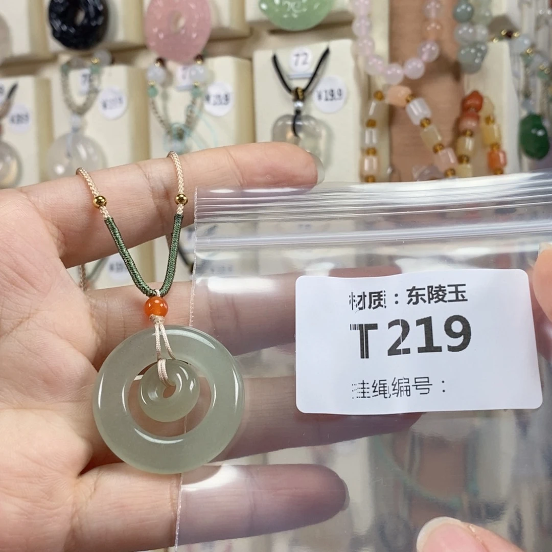 东陵石未镶嵌颈饰?****?