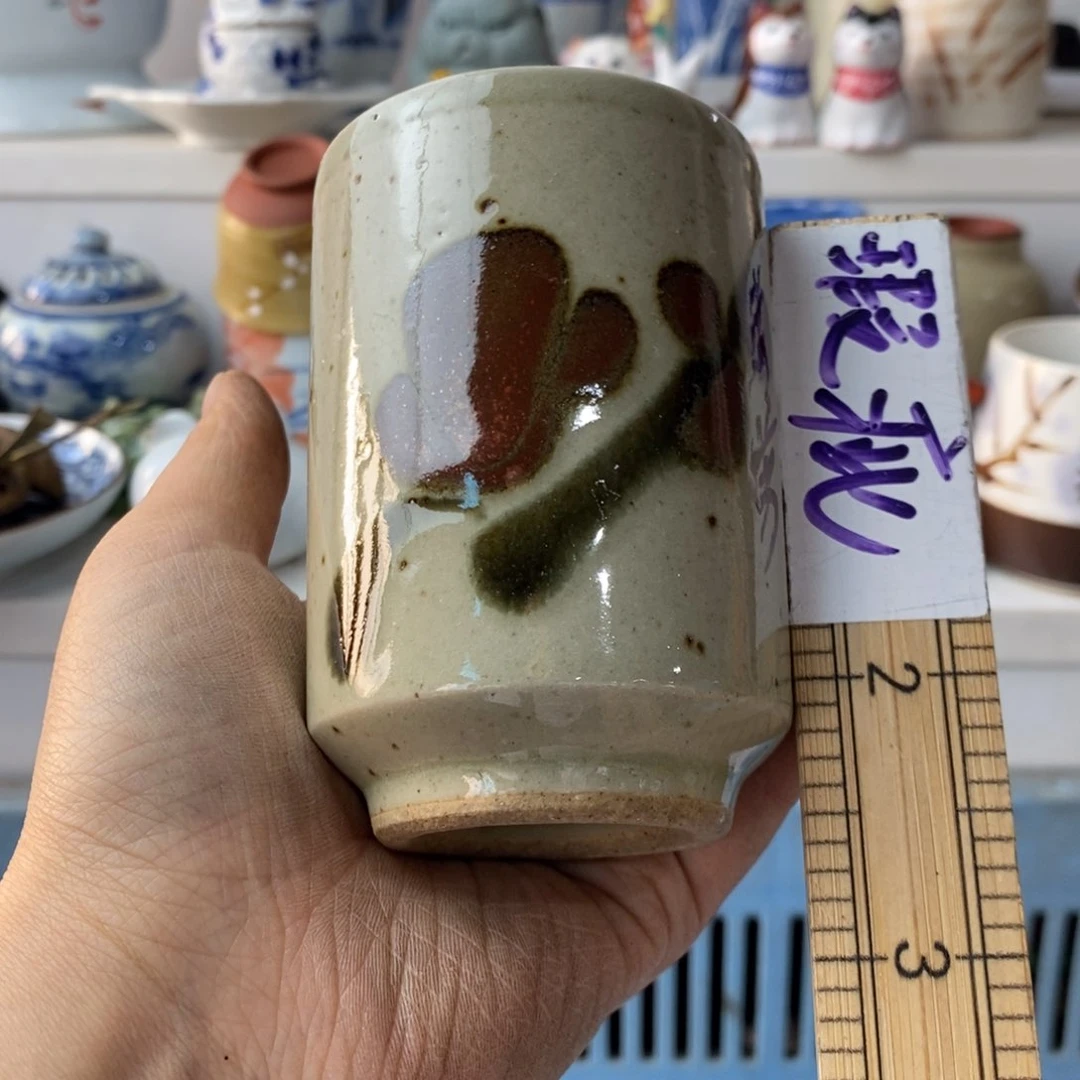 瓷片永***酒感谢你的支持和帮助