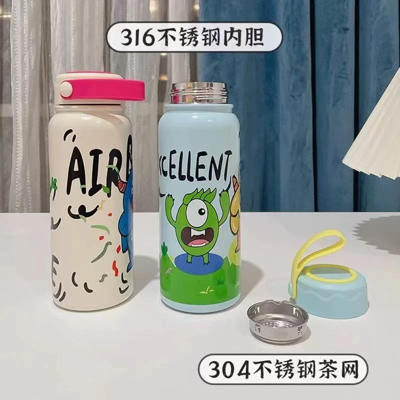 趣味多巴胺大眼睛保温杯卡通图案不锈钢