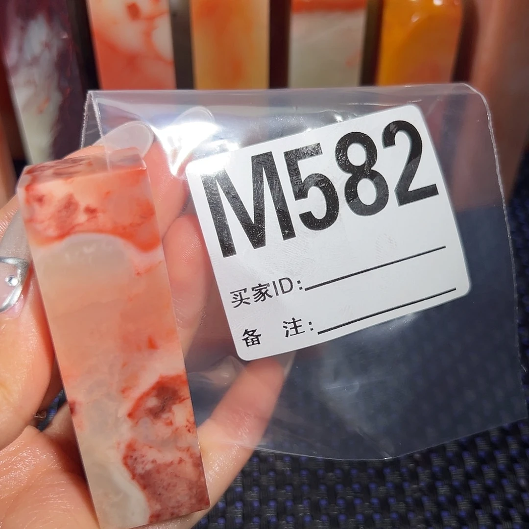 【闪购商品】寿山石印石太**人老挝石