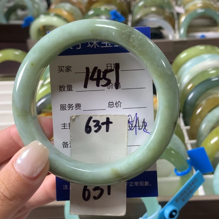 未镶嵌蛇纹石玉手镯1451